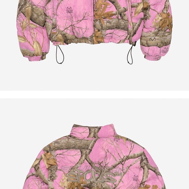 스컬프터 크롭 푸퍼 다운 리얼트리 포레스트 