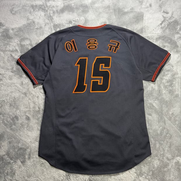 한화 이용규 15번 유니폼