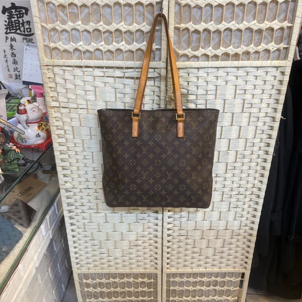정품 루이비통 카바스메조 숄더백 팝니다