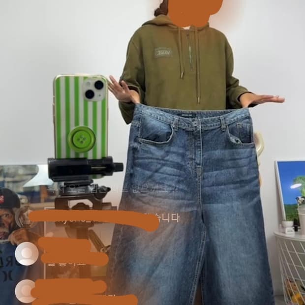 Peach puzz 워싱 와이드데님 힙합팬츠