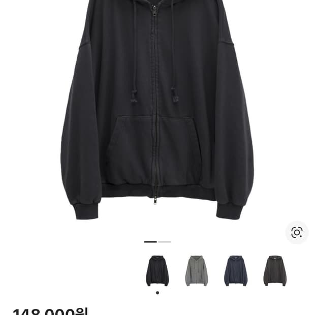 (3)폴리테루휴먼인덱스루즈드집후디 블랙