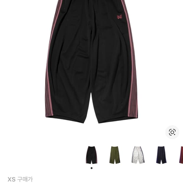 니들스 hd 트랙팬츠 검정핑크 2사이즈