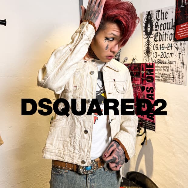 DSQUARED2 – 2006 S/S Leather Trim Jacket