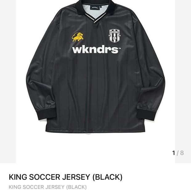 위캔더스 져지 축구유니폼 WKNDRS KING SOCCER JERSEY