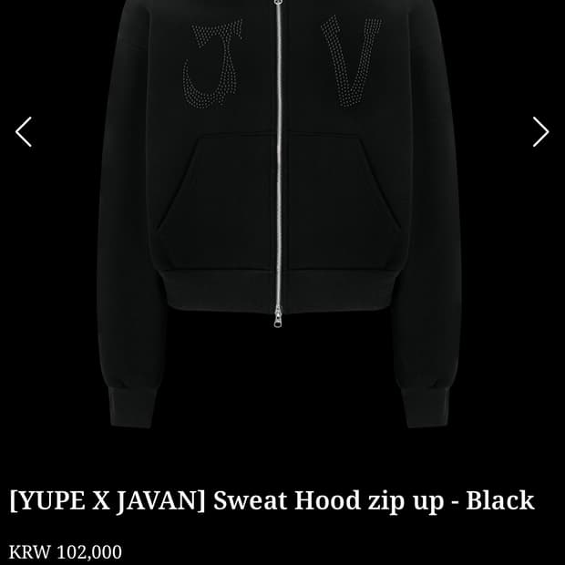 (구매) 유프 이자반 후드집업