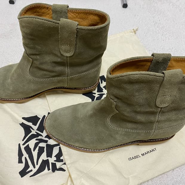 이자벨마랑 크리시부츠 