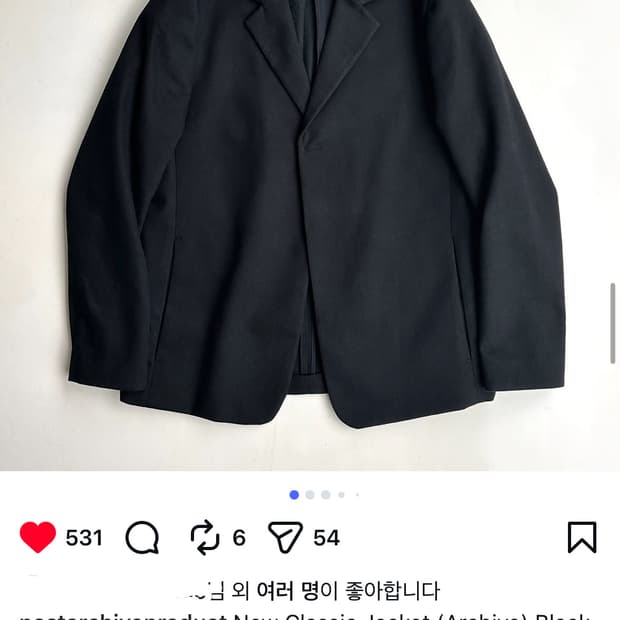 8.0+ 뉴클래식 자켓