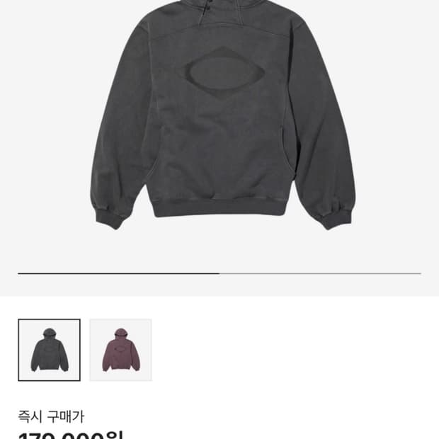 미스치프 롬버스 후드티 차콜 m