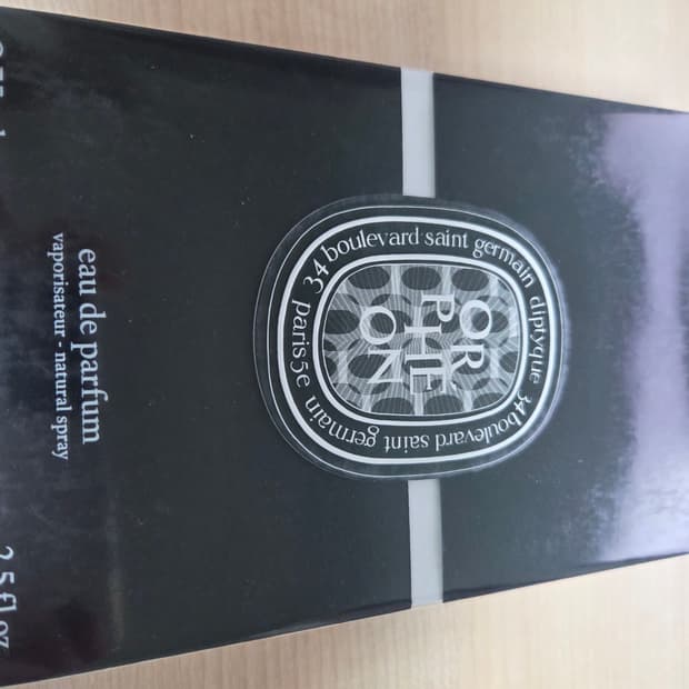 딥디크 오르페옹 75ml 국문택