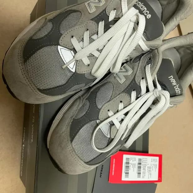 뉴발란스 992 