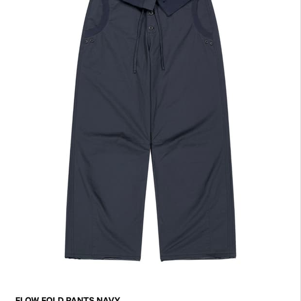 코이세이오 flow fold pants navy 1사이즈