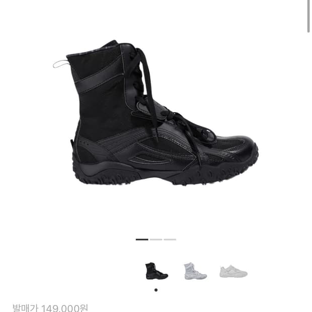 휠라 오호스 에샤페 미드 블랙 250