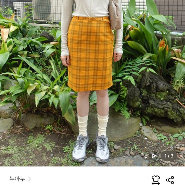 nuuanu(누아누) kuru skirt_musturd size 2