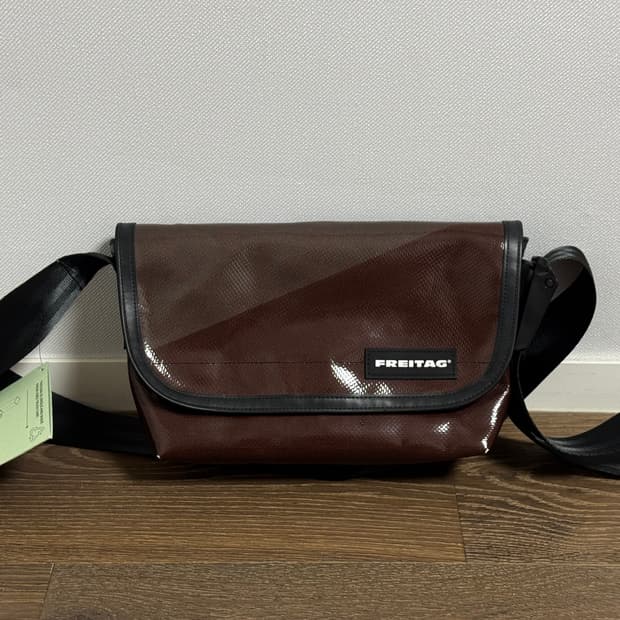 프라이탁 하이파이브오