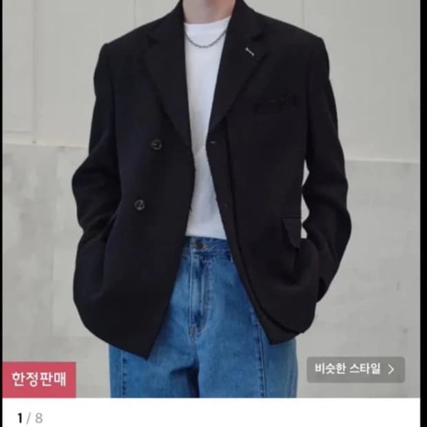 iey 트위드 레이어드 블레이저