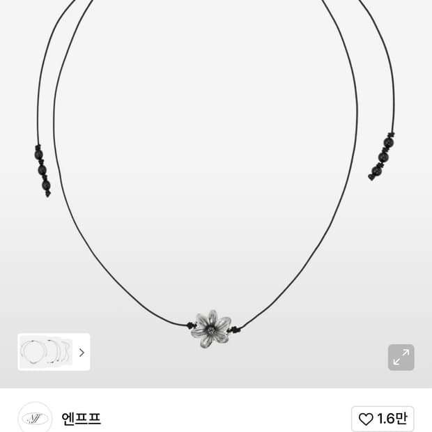엔프프 petal strap necklace-black