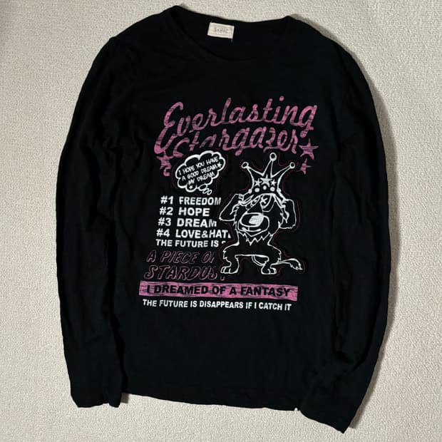 일본빈티지 갸루 y2k 블랙 레터링 쭉티 딱붙 롱슬리브 탑