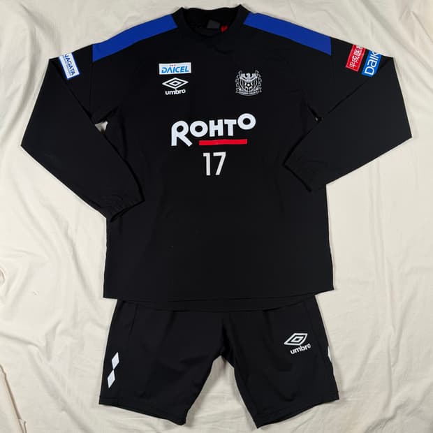 엄브로 감바 오사카 축구 웜업 바람막이 세트 어센틱