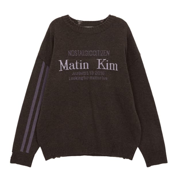 (W) 마뗑킴 마뗑 슬리브 라인 니트 풀오버 브라운