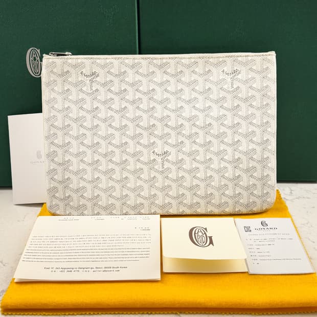 고야드 클러치백 화이트