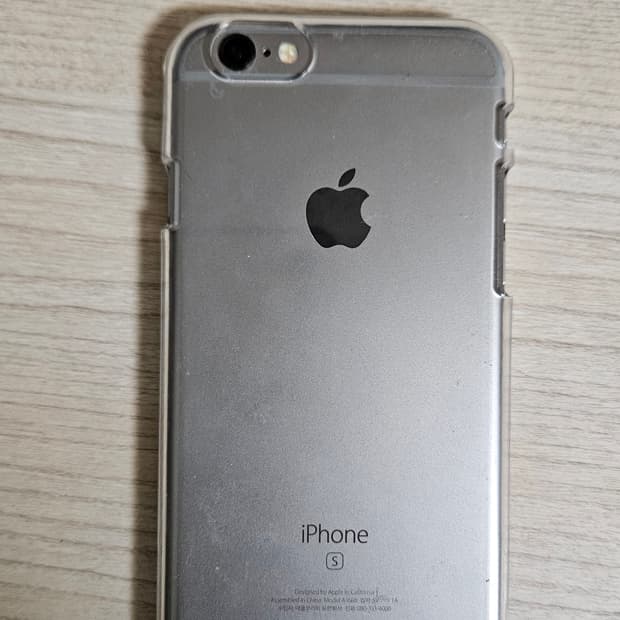 아이폰6 64기가 배터리100프로