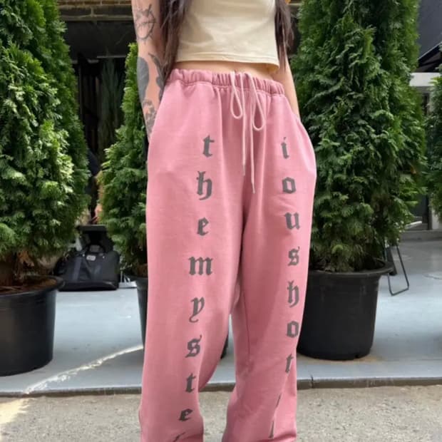 더미스테리어스호텔 스웻팬츠