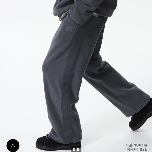 니들즈 유니클로 후리스 팬츠