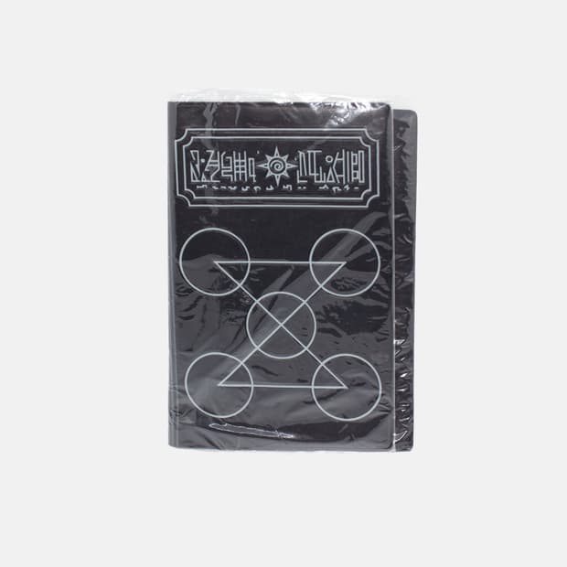 금색의 갓슈벨 브라고&쉐리 검은책 북커버 고전 오타쿠 헤이세이 레트로