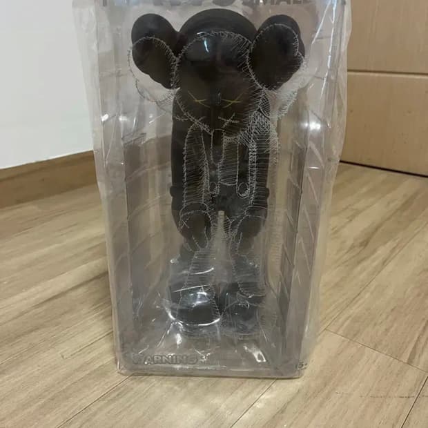 카우스 스몰라이 