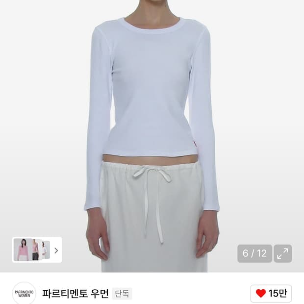 파르티멘토 우먼 클래식 베이비 롱 슬리브 티 화이트 