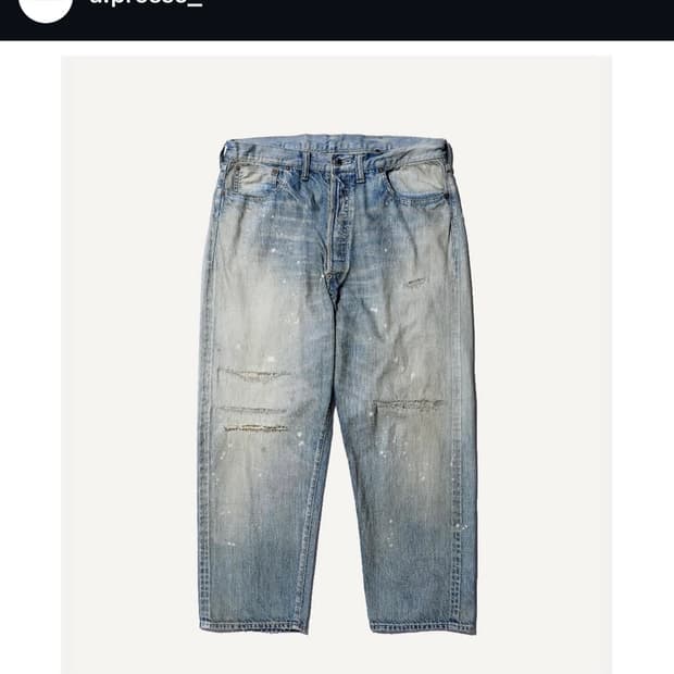 아프레쎄 25ss No.37 블리치 데님 30x30