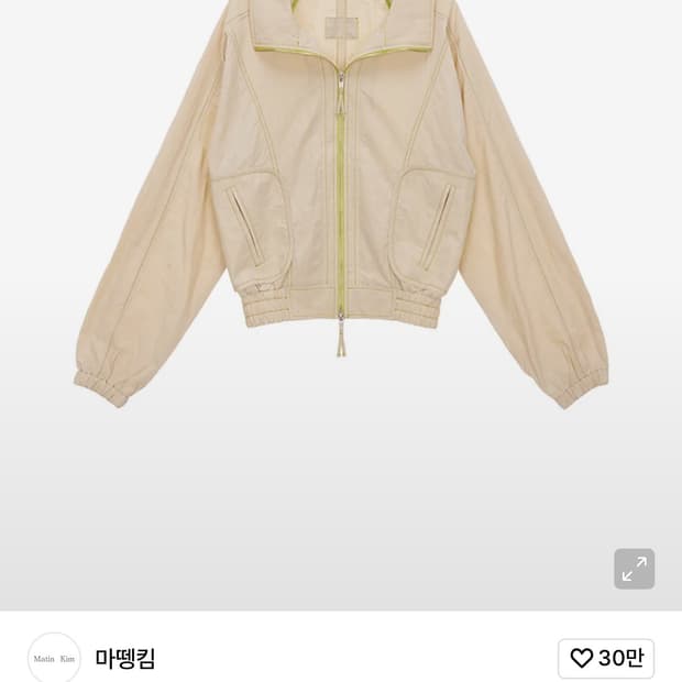 마뗑킴 자켓