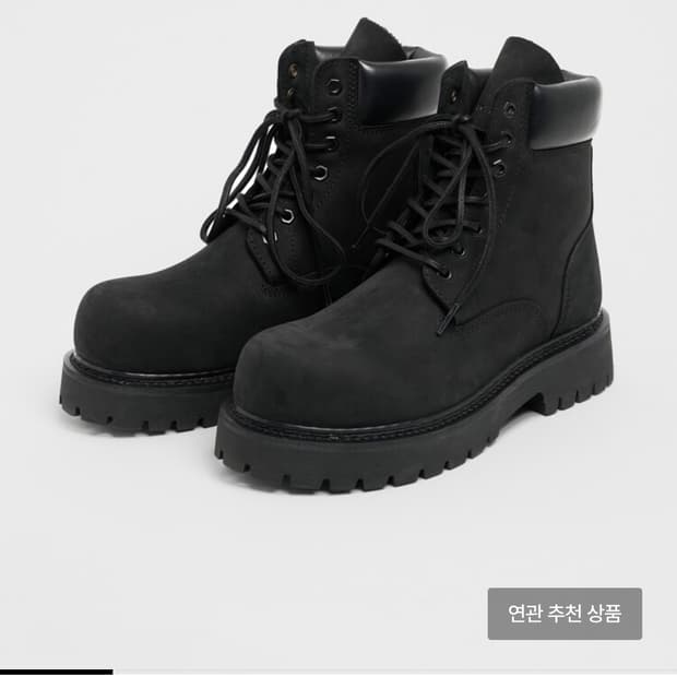 로스트가든 루트 블랙 