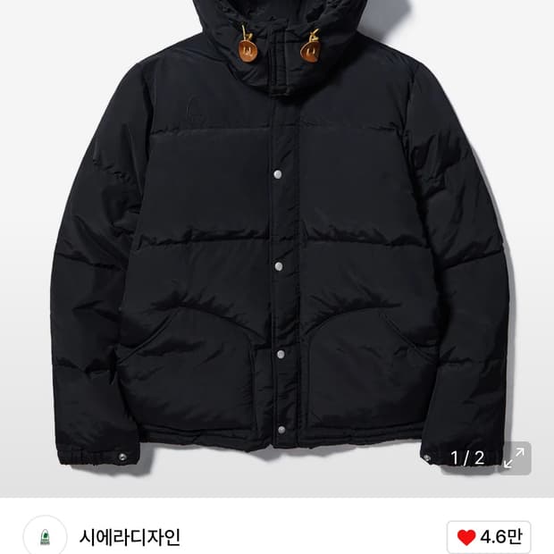 시에라 디자인 60/40 구스다운 마운틴 파카 