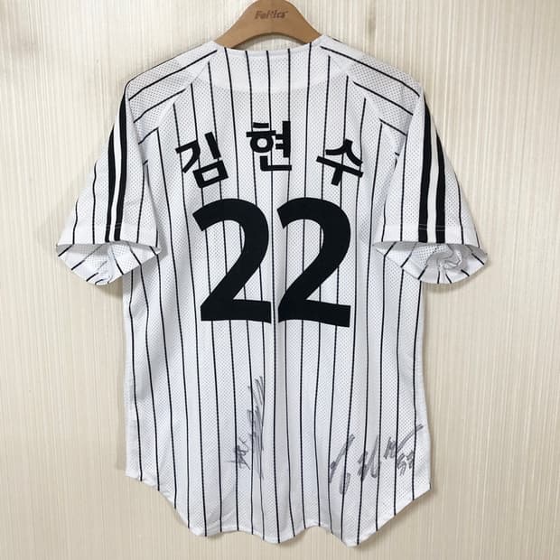 KBO ATC LG트윈스 홈유니폼/져지 95 #22 김현수