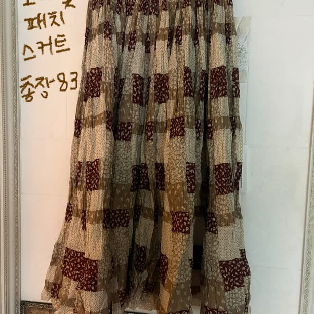 일본 모리꽃 패치 스커트