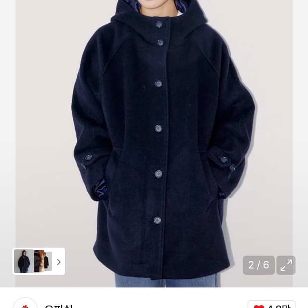 오피쉬 RICH WOOL HALF COAT, NAVY