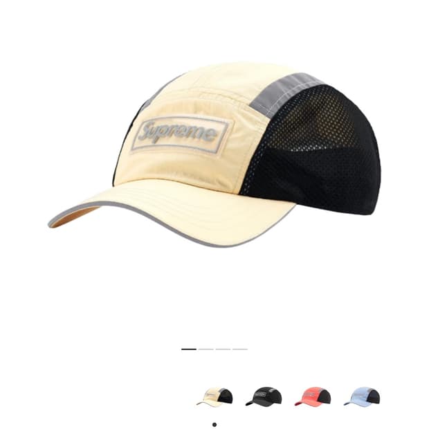 슈프림 사이드 메쉬 캠프캡 크림