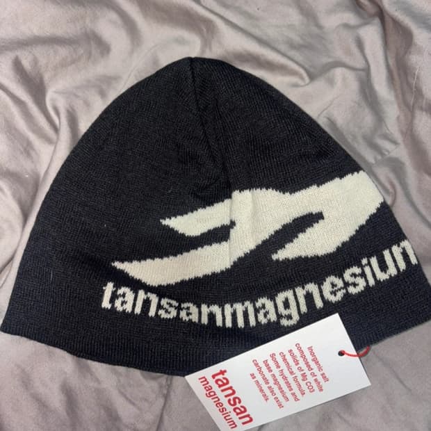 탄산마그네슘 비니