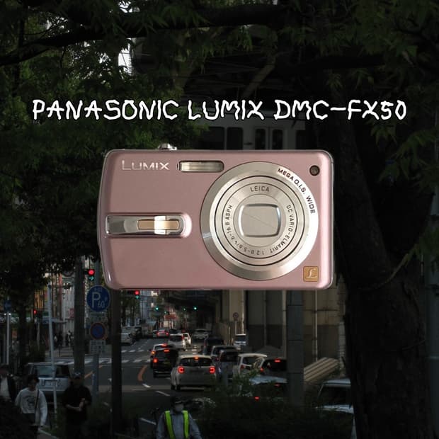 파나소닉 루믹스 DMC-FX50 빈티지디카 디지털카메라