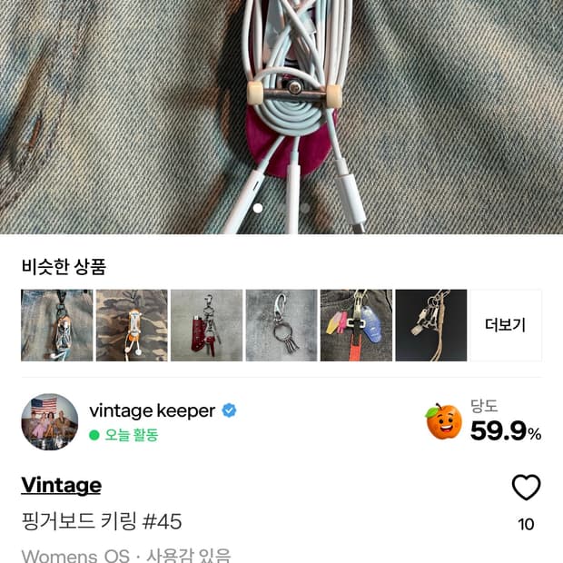 Joooaa님 개인거래
