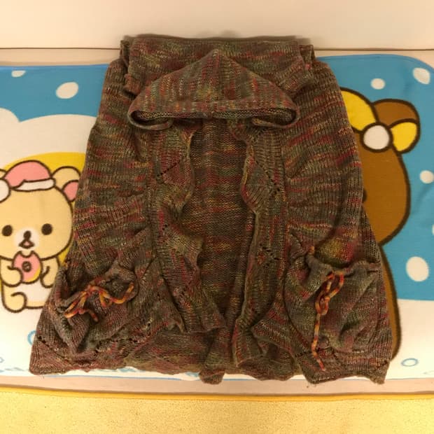 마루빈티지 미사 하구미 니트 조끼