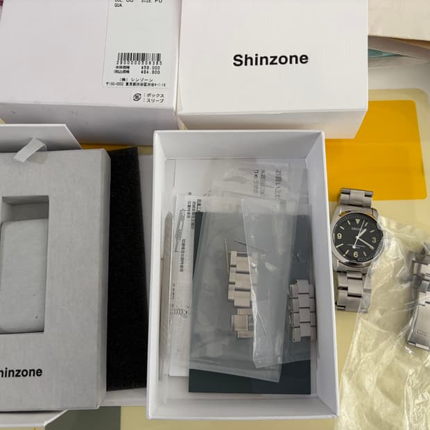 신존 세이코 에디션