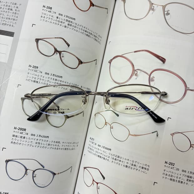 AIR FIT 에어핏 반무테 티타늄 일본 안경