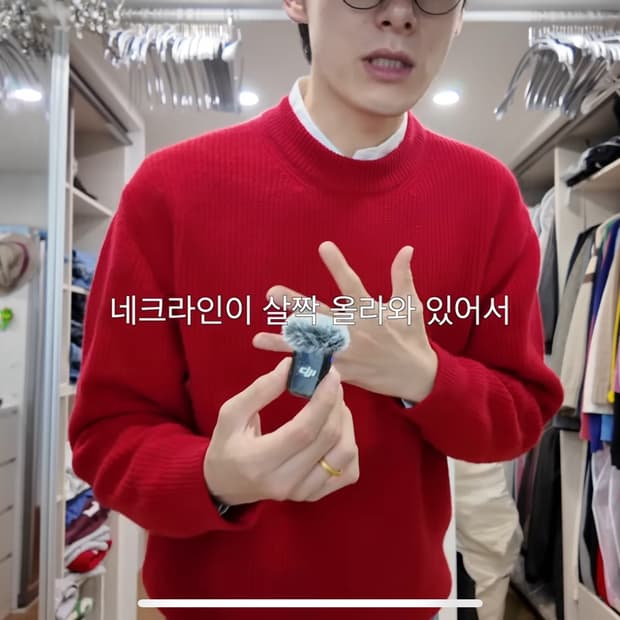 김원중 홀리선 Northwork Crewneck 니트