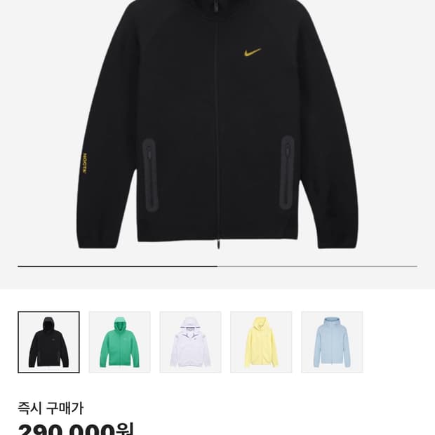 나이키 녹타 테크