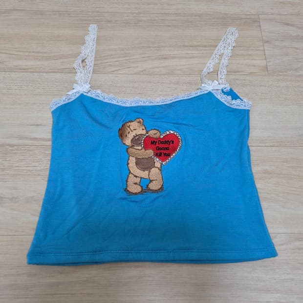 오마이티 omighty 레이스 나시