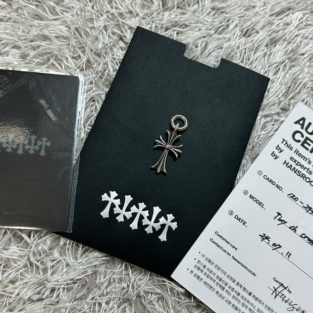 [OS] 정품 크롬하츠 타이니 크로스