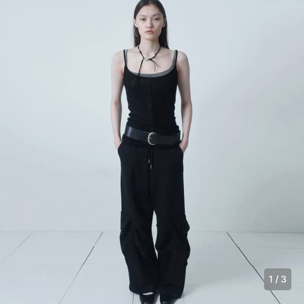 세릭 코튼 팬츠