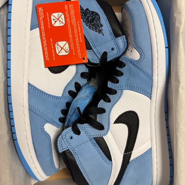 Jordan 1 Retro High OG University Blue